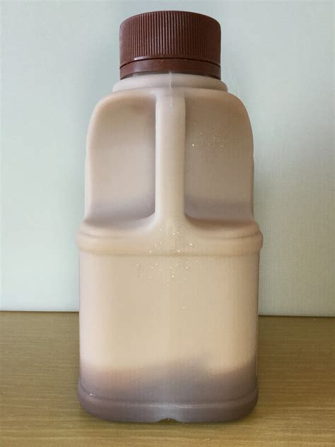 Summerfield Classic Chocolate Milk — Chocolate Milk Reviews