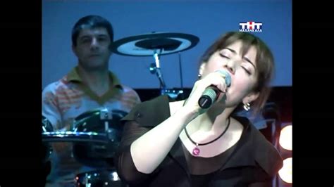 Патимат Кагирова - Маймун - YouTube