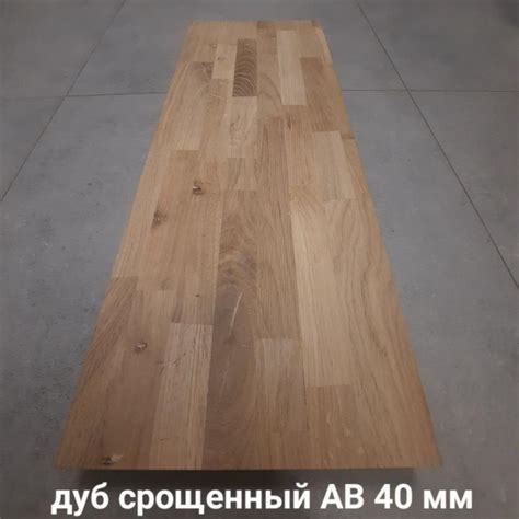 Ступени из дуба для лестницы купить в Минске — Цены в каталоге