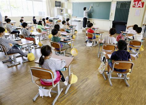 Japanese Classrooms