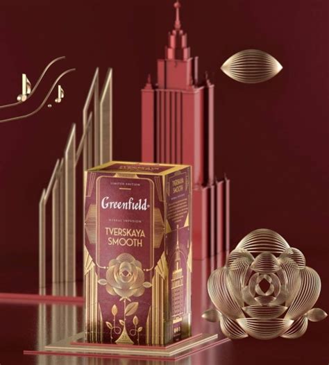 Чай Гринфилд (Greenfield) Tverskaya Smooth | отзывы