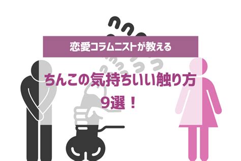 psa wwcj