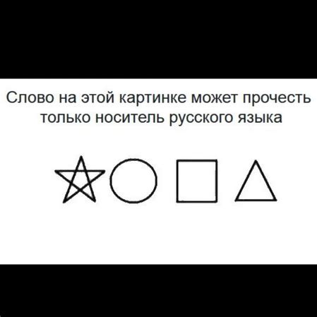 Приколы дня / Писец - приколы интернета
