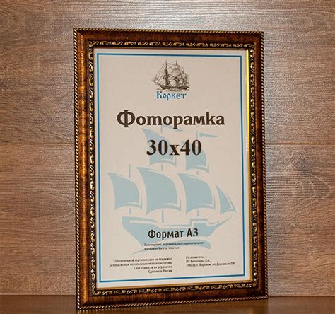 Размер Фотографии 30 На 40 — Mixyfotos.ru