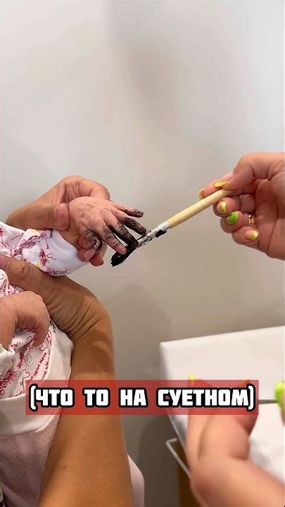 Татуировка в честь дочки🥹💝 (Полное видео смотри в комментах↗️) # ...