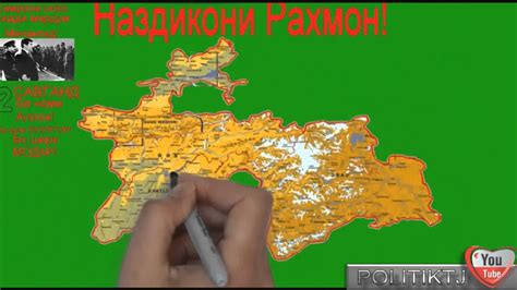 Эмомали боевик. - YouTube