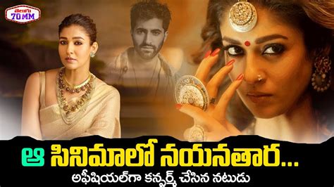 Nayanthara In Yash's Toxic Movie | Geetu Mohandas | Akshay Oberoi | KGF ...