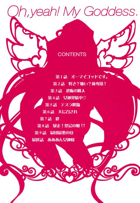 ka zu