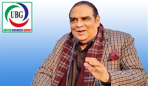 global business leader  pakistan president saarc chamber iftikhar