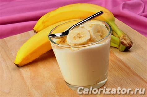Йогурт бананово-творожный - калорийность, состав, описание - Calorizator.ru