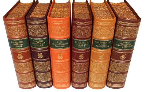 Библиотека всемирной литературы-коллекционное издание 200 томов
