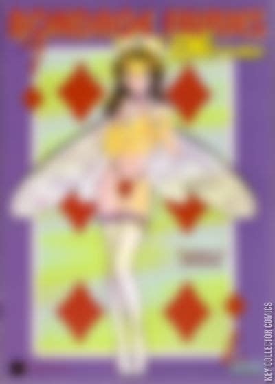 Bondage Fairies Extreme #12 Published October 2000 | Ke