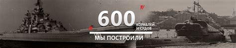 АО Балтийский Завод