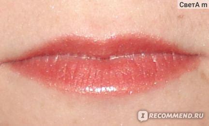 Губная помада Avon Мегацвет - «А где мега цвет-то???(ФОТО)» | отзывы