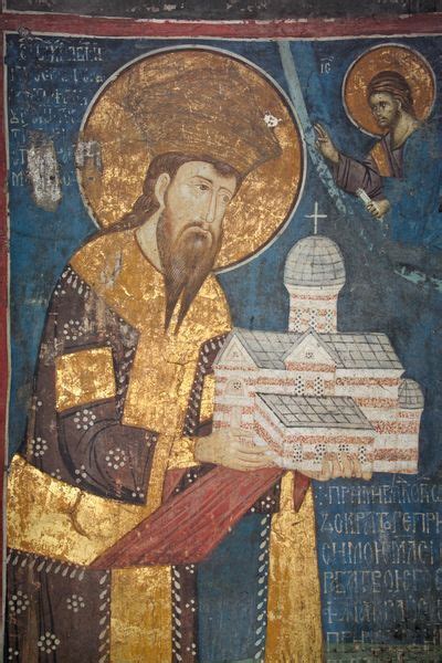 Стефан Урош III Дечански Немањић (око 1276/после 1284 - 1331). Stefan ...