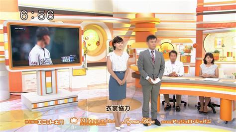 女子アナ & 気象予報士 : 塚本 麻里衣 ☆ キャスト～ABC朝日
