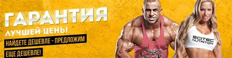 First - Fit - Спортивное питание в Серпухове | Работаем с 2011 года 磊 ...