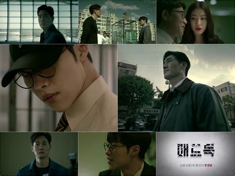 drama premiere mad dog delivers  exciting picture  special investigators probing