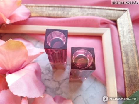 Губная помада Dilon New Trend&Basic Makeup Lipstick Увлажняющая ...