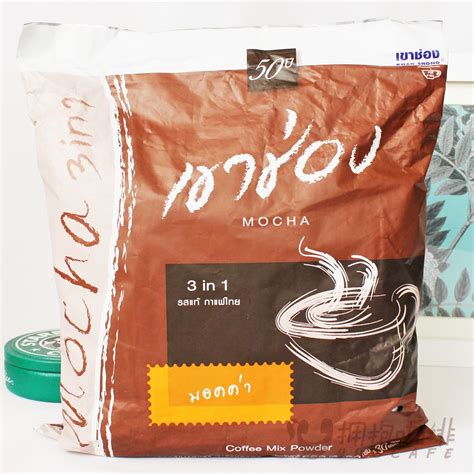 Купить кофе мокко Сонг khao мгновенного кофе три в 500 g в интернет ...