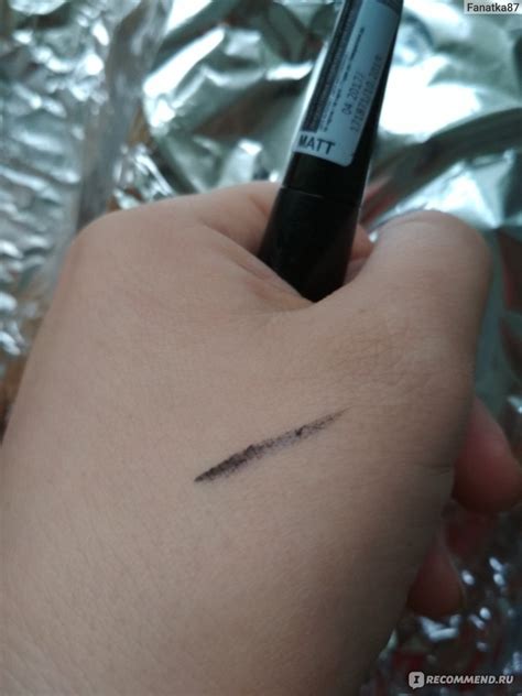 Жидкая подводка для глаз Eveline Liquid Precision eyeliner 2000 procent ...