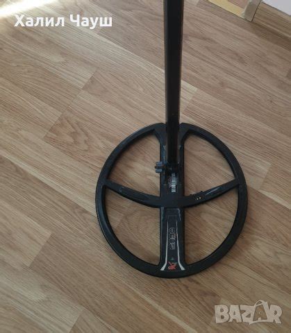 антена за металотърсач металдедектор xp deus в Нумизматика и бонистика ...