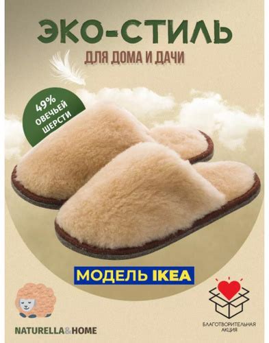 Тапочки домашние женские – купить тапки женские домашние (обувь женская ...