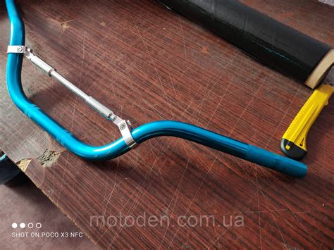 Руль для мото алюминиевый синий с распоркой (вариант 15), цена 450 грн ...