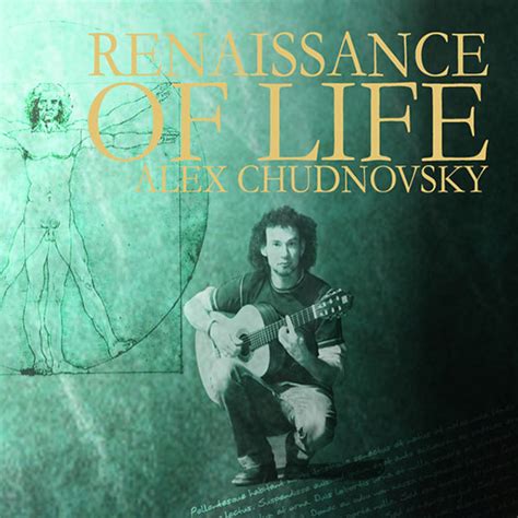 Alex Chudnovsky - Damien Gerard Studios