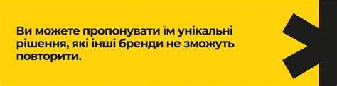 Цільова аудиторія – що це: приклади, види, аналіз ЦА- Ukrainian Digital ...