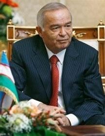 Каримов Ислам Абдуганиевич, биография