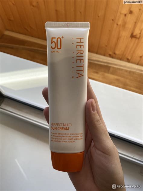 Солнцезащитный крем Herietta SPF50+ PA+++ Perfect Multi Sun Cream, 90 ...