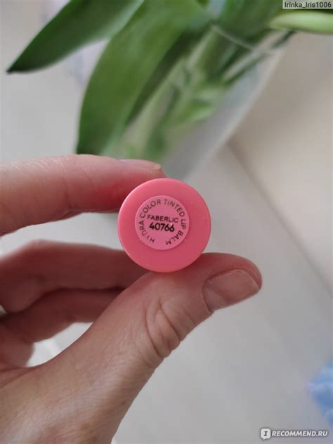 Оттеночный бальзам для губ Faberlic Hydra Color Glam Team - «Бальзам ...