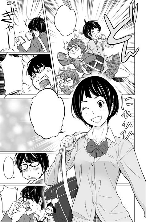 News - General Manga News and Announcements | Page 29 | MangaHelpers
