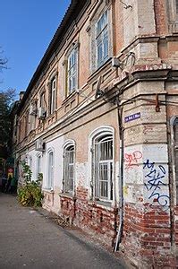 Культурное наследие России/Астраханская область/Астрахань (набережные ...