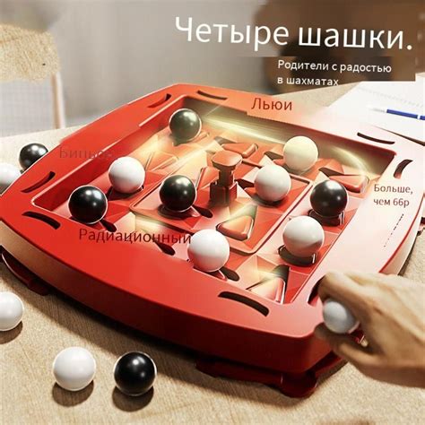 Настольные игры Стратегические игры для взрослых и детей купить на OZON ...