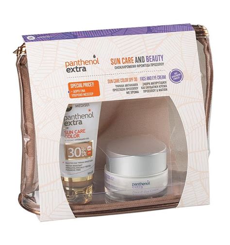 Panthenol Extra Sun Care Color SPF30 50ml & Panthenol Extra Face & Eye ...