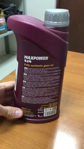 Трансмиссионное масло Mannol Maxpower 4x4 SAE 75W140 GL 5 LS 1л. - YouTube