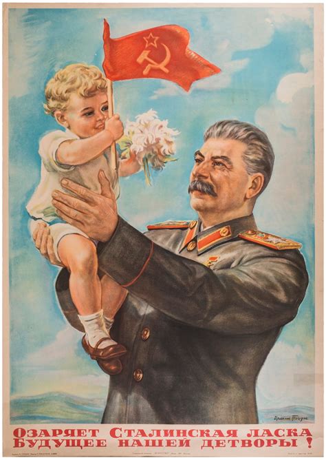 Irakliy Moiseyevich Toidze | Stalin's cares illuminate future of our