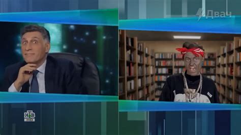 Obama Blackface Skit on Kremlin-Funded TV Sparks Outrage - The Moscow Times