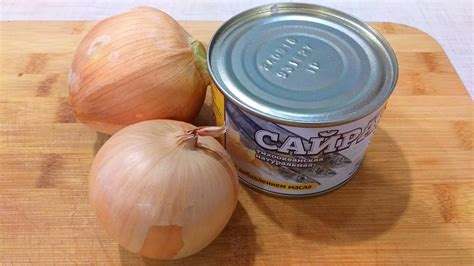 Беру БАНКУ КОНСЕРВОВ, 2 луковицы и готовлю ВКУСНЕЙШЕЕ БЛЮДО! Без него ...