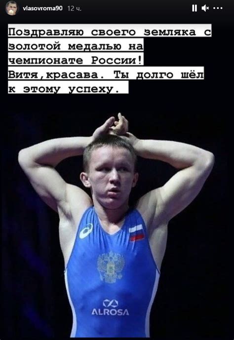 Борец из Новосибирска Виктор Ведерников взял золото на чемпионате ...