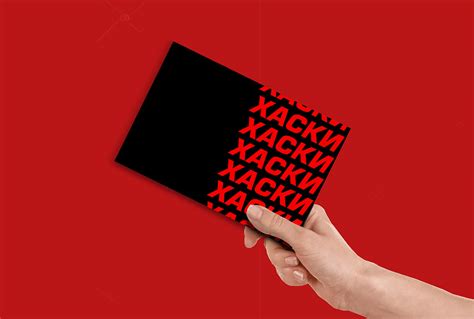 ХАСКИ on Behance