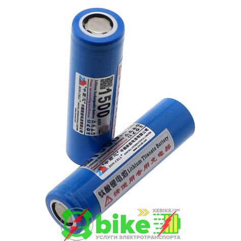 Аккумулятор LTO Литий Титанат 1500mAh 2,4V 18650 – Услуги XEBIKE
