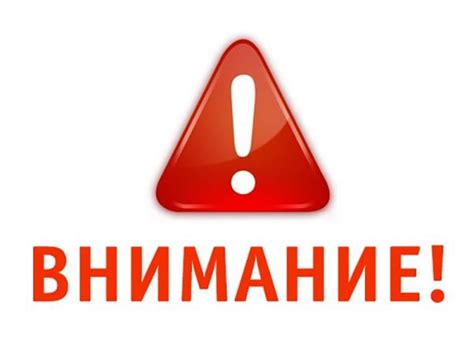 Важная информация - красивые картинки (16+ фото) • Бесплатные картинки