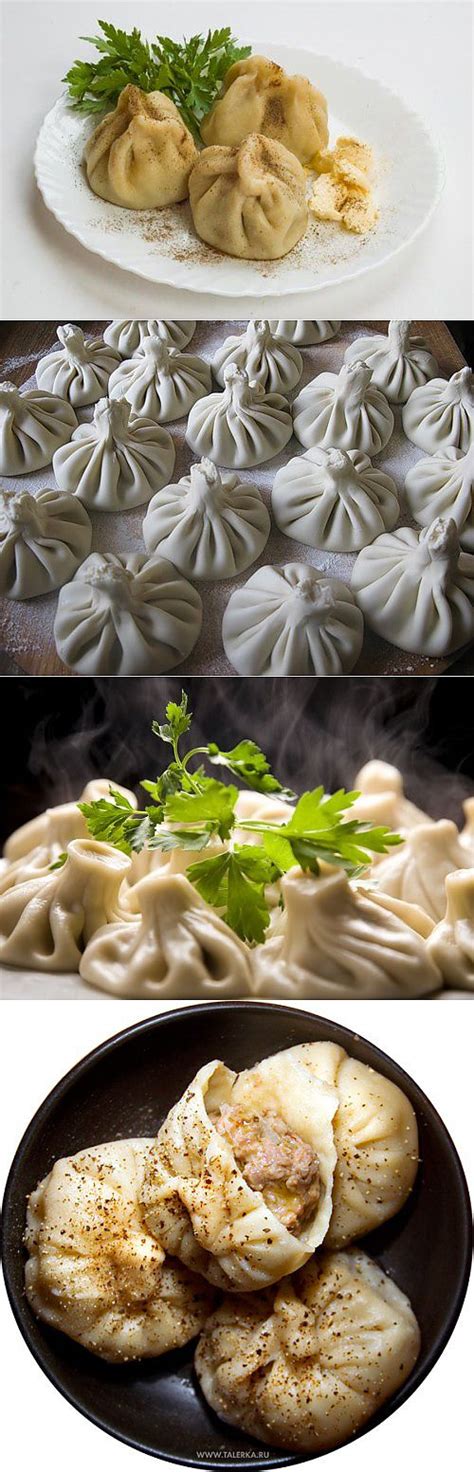 Популярные рецепты | Ricette, Ricette preferite, Cibo