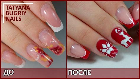 Коррекция Нарощенных Ногтей Конвейерным способом/ Сокращаем время ...