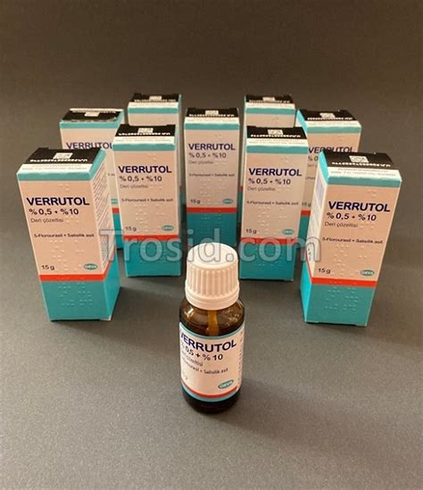 Верутол / Verrutol - TROSID.COM - Цена 15 лв.