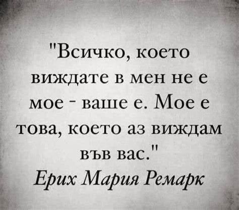 Pin by Club R on Quotes/Цитати | Quotations, Motivational quotes for ...