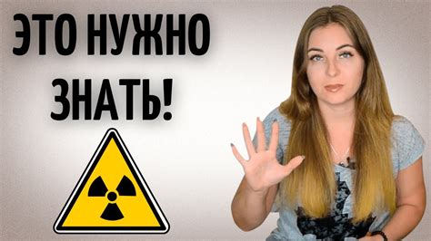 ЧЕМ ОПАСНА ЗАВИСТЬ ДРУГИХ? Советы психолога - YouTube